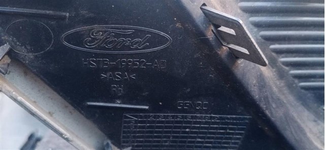 Купити HS7319952AD Ford 