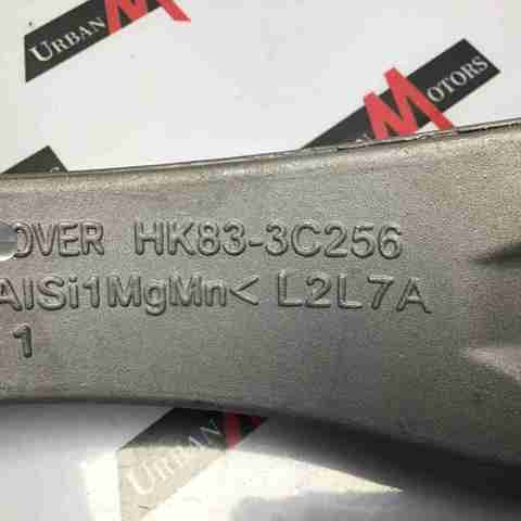 LR090506 Land Rover Стійки і важелі підвіски