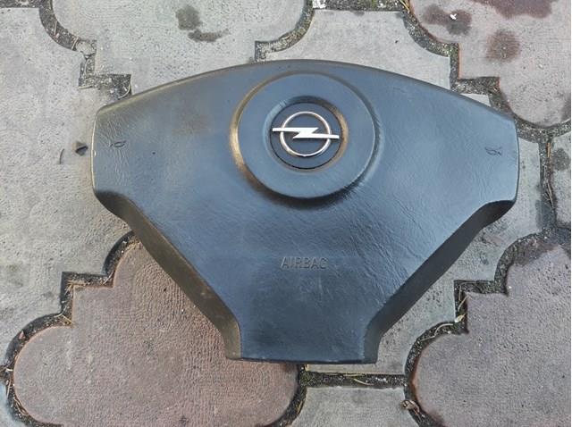 Подушка Айрбег водія Renault (RVI) 8200136332 ціна, від 17.62 USD