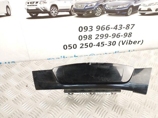 Купити HR0343006 Honda 