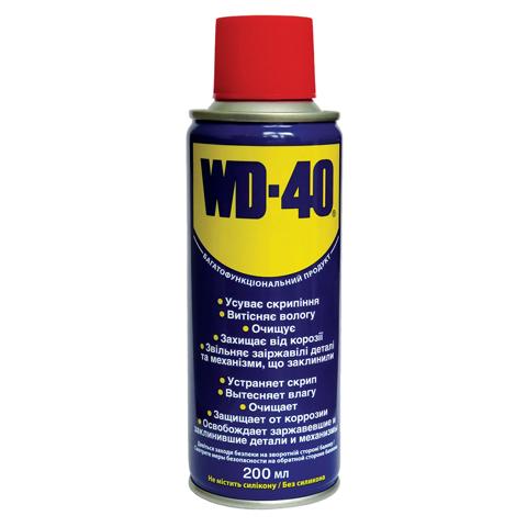124W700021 WD-40 
