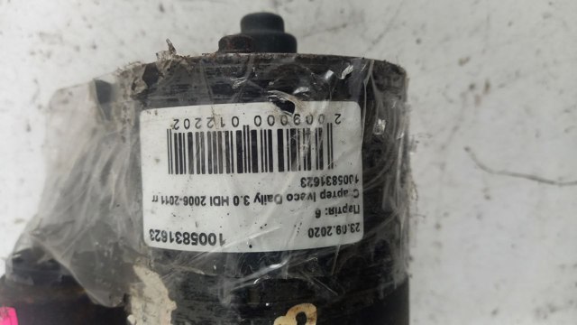 1005831623 Iveco Кришка стартера передня