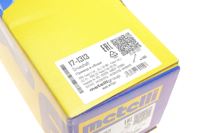 Привід передній лівий Metelli 171313 ціна, від 68.23 USD