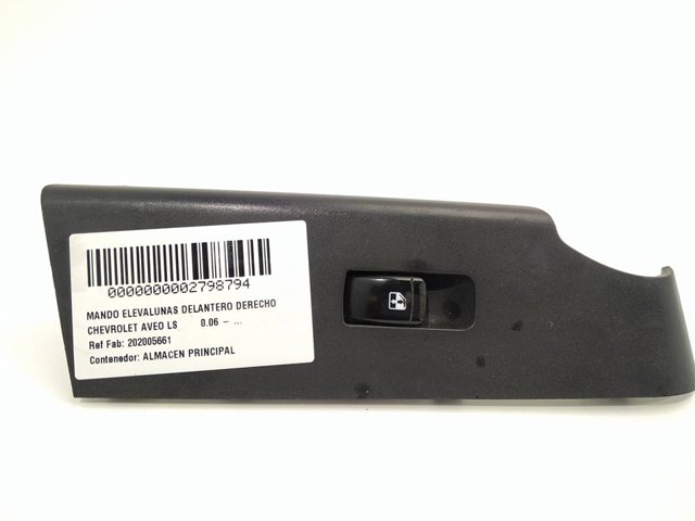  General Motors 202005661 ціна, від 8.78 USD