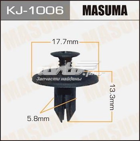  KJ1006 Masuma