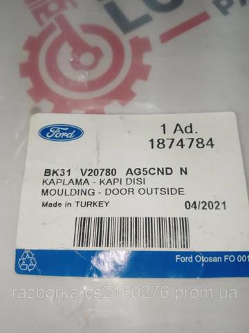 Купити PFD88028A Signeda Молдинг передньої правої двері