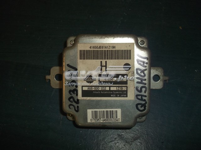 41650JE61A Nissan/Infiniti 