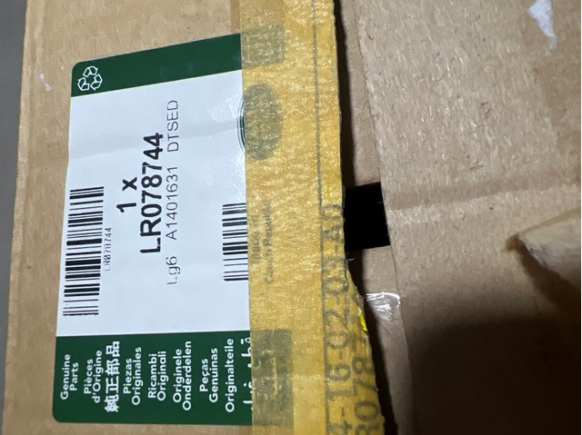 Купити LR078744 Land Rover Замок задньої дверї, правої