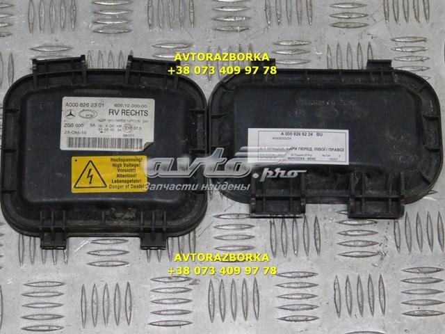  Mercedes A0008265224