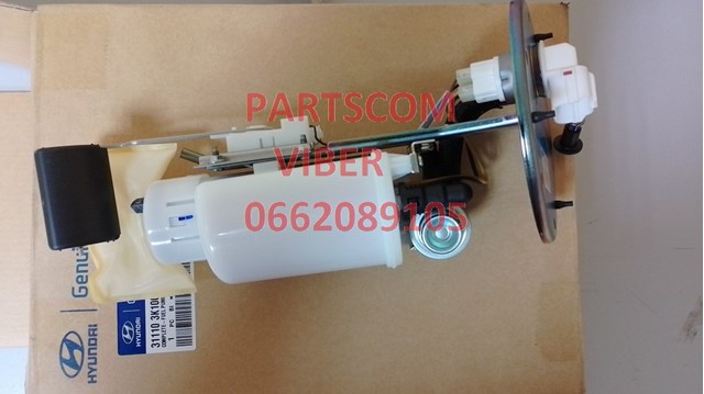  Hyundai/Kia 311103K100DS ціна, від 124.31 USD
