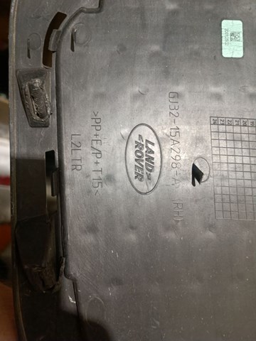  Land Rover GJ3215A299A ціна, від 16.54 USD