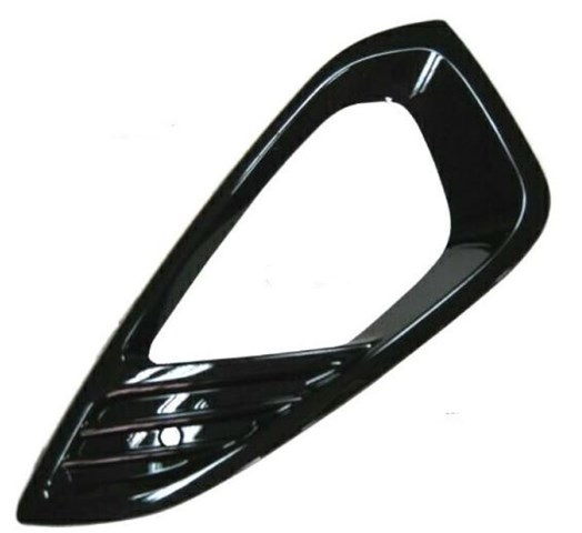 Заглушка під протитуманні фари, ліва Polcar 32B2271 ціна, від 14.95 USD