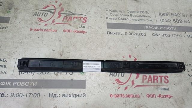 Повітропровід / дефлектор радіатора, верхній Toyota 1659425040 ціна, від 12.42 USD