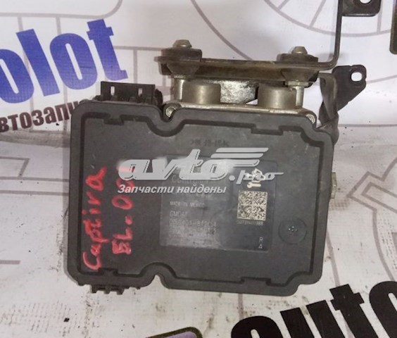 Купити 96817737 General Motors 