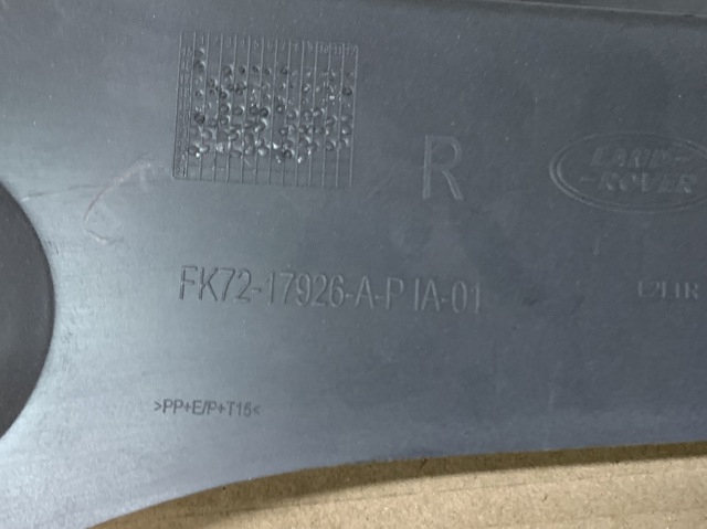  LR129383 Land Rover