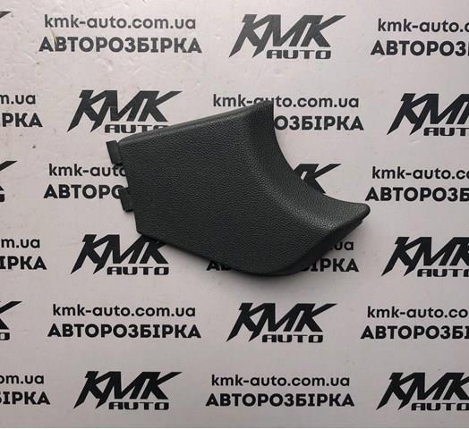 Купити 13139362 Opel 