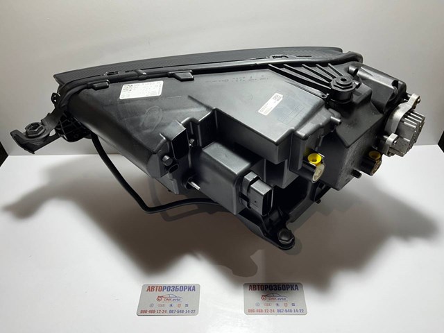  VAG 57B941036