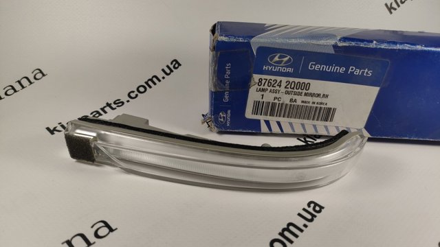  Hyundai/Kia 876242W000 ціна, від 4.62 USD