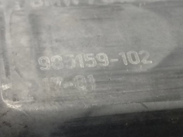  BMW 985159102 ціна, від 56.43 USD
