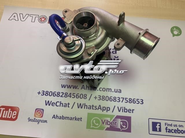 Турбіна L3YC1370Z Mazda