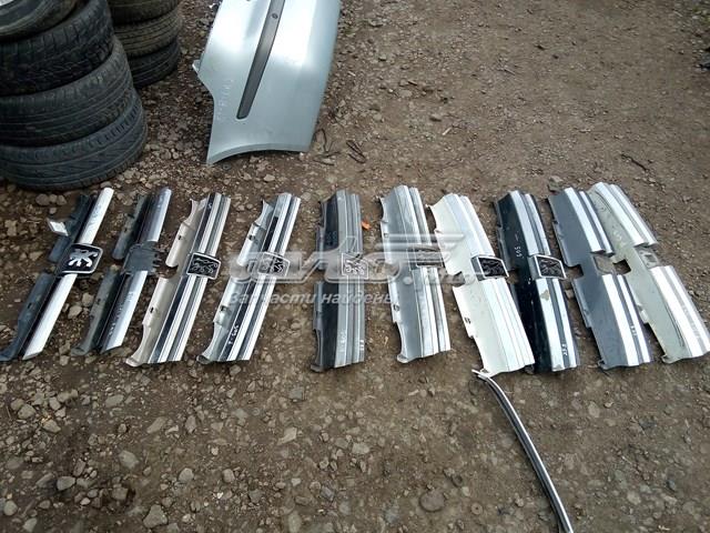 9256247877 Peugeot/Citroen 