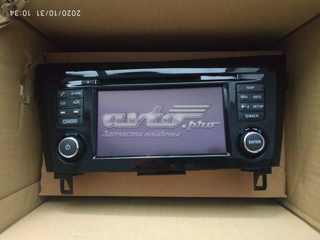 Дисплей бортового комп'ютера Nissan/Infiniti 259156FP2A ціна, від 225.73 USD