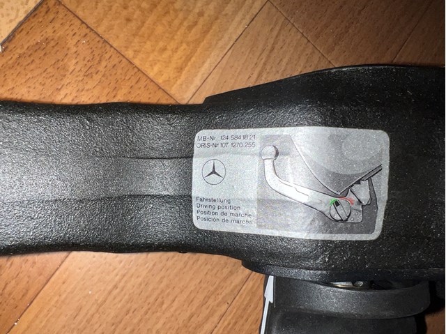  Mercedes A1245841821 ціна, від 73.33 USD