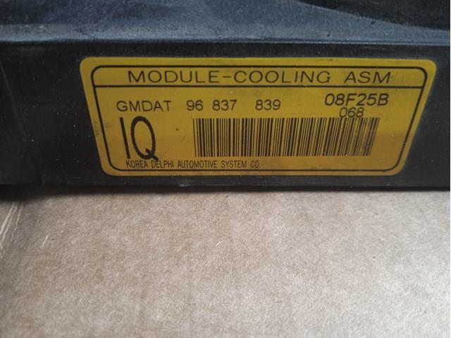 96837839 General Motors 