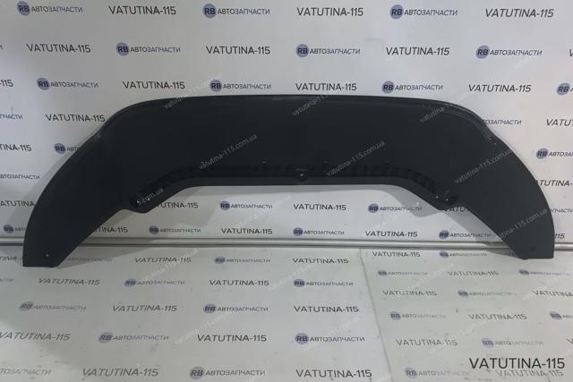 Купити FP7439925 FPS Нижня накладка на передній бампер