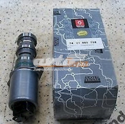 7421985798 Renault (RVI) Клапан регулювання тиску масла