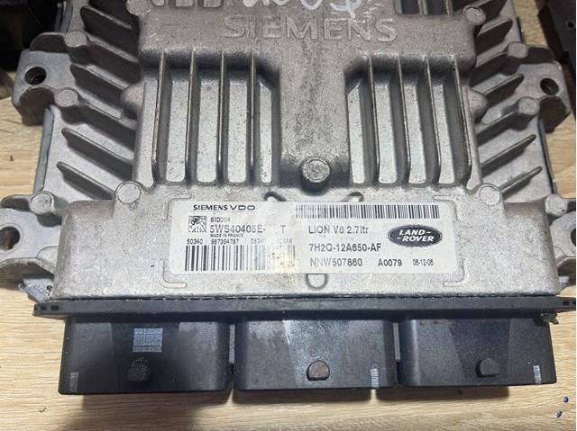 ЕБУ Land Rover 8H2Q12A650AA ціна, від 85.01 USD
