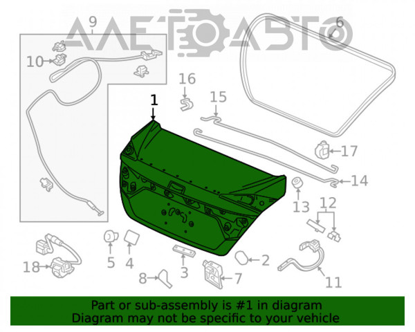 Кришка багажника кузова FPS FP3034530