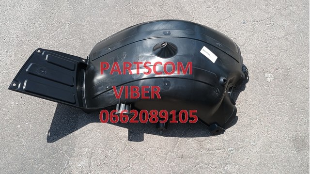  Hyundai/Kia 8682159000 ціна, від 131.30 USD