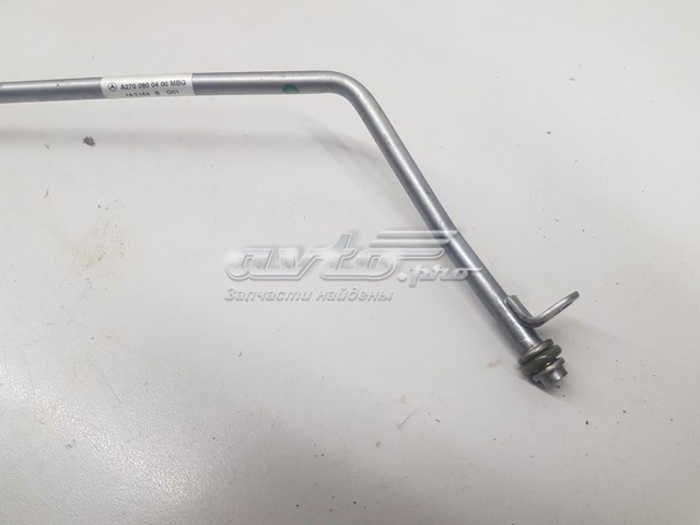 Трубка/шланг подачі масла до турбіни Mercedes A2700900400 ціна, від 17.14 USD