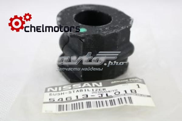 Купити 54613JL01B Nissan/Infiniti Опора стабілізатора