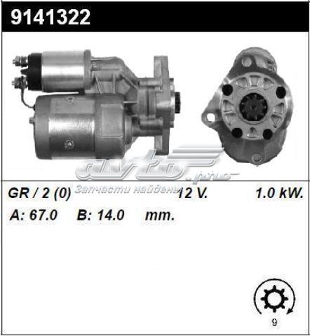  General Motors 9141322