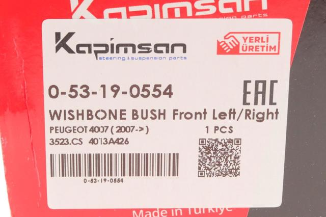 Сайлентблок нижнього важеля передньої підвіски Kapimsan 053190554 ціна, від 6.79 USD
