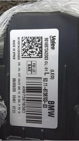  BMW 8738703