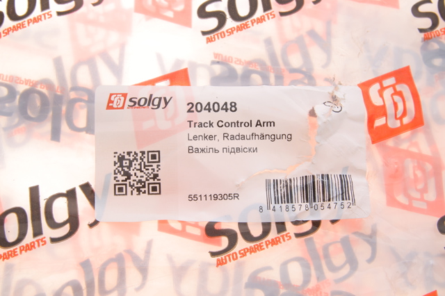 Важіль/тяга задньої підвіски подовжній нижній, лівий Solgy 204048 ціна, від 19.03 USD