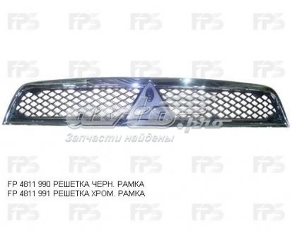 Купити FP4811991 FPS Захисна решітка радіатора