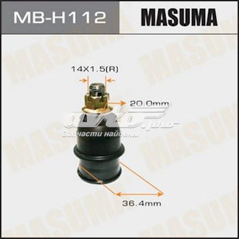 Кульова опора, нижня Masuma MBH112 ціна, від 9.16 USD