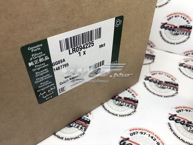 Купити LR094225 Land Rover Кронштейн подушки (опори) двигуна, правої