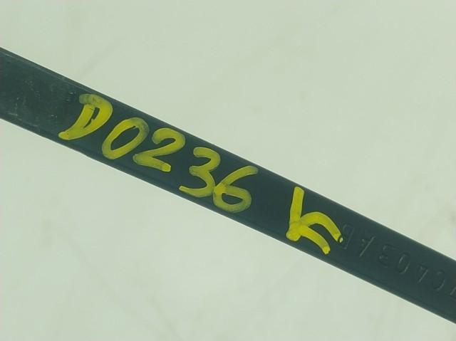 Купити LR043986 Land Rover 