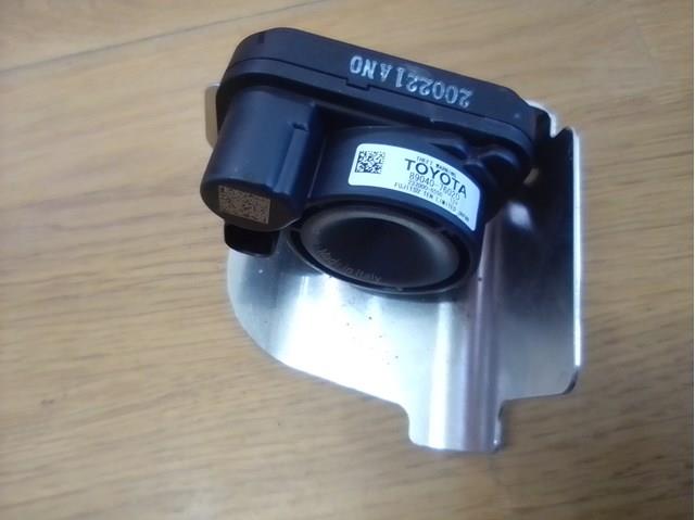 Купити 8904076020 Toyota 