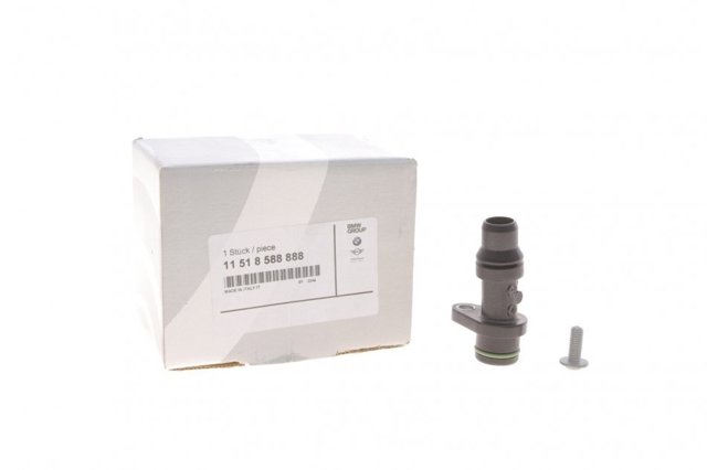  BMW 11518588888 ціна, від 36.79 USD