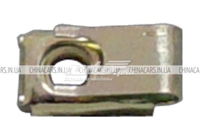 Купити A112803557 Chery 