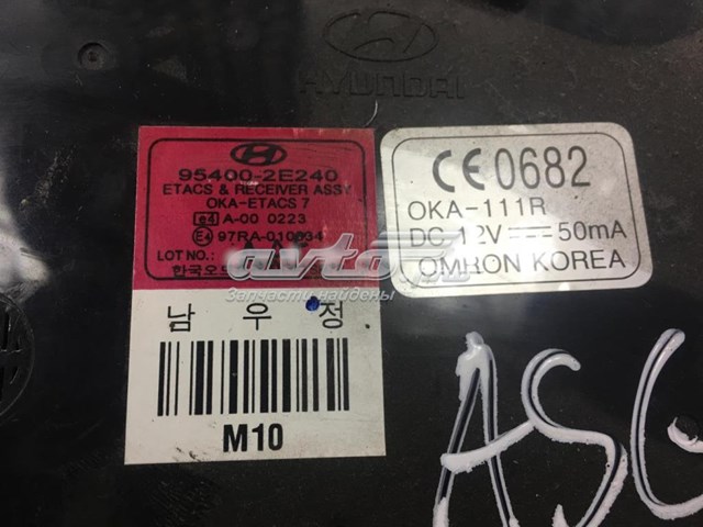  954002E240 Hyundai/Kia