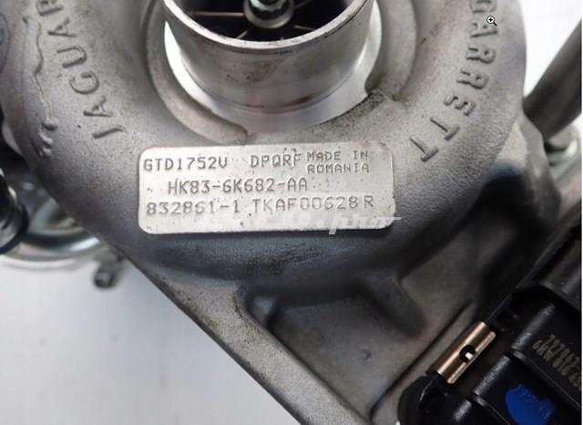 Купити HK836K682AA Jaguar Турбіна