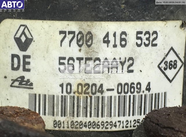  7700416532 Renault (RVI)