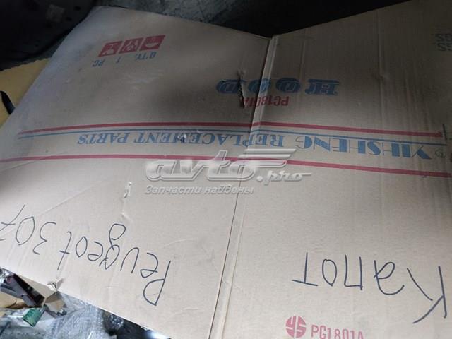 Капот FPS FP5406280